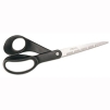 Ножницы "Fiskars Avanti" кухонные, 21 см