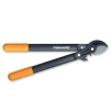 Сучкорез "Fiskars Quality" с силовым приводом, 57см