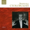 Леопольд Стоковский. CD 1 (mp3)