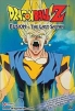 Dragon Ball Z - Fusion: The Last Saiyan