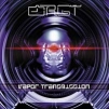 Orgy. Vapor Transmission