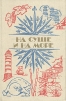 На суше и на море. 1984