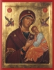 Современные русские эмали. Современная русская икона