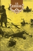 В. Я. Шишков. Собрание сочинений в восьми томах. Том 7